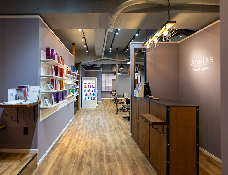 salon place interior